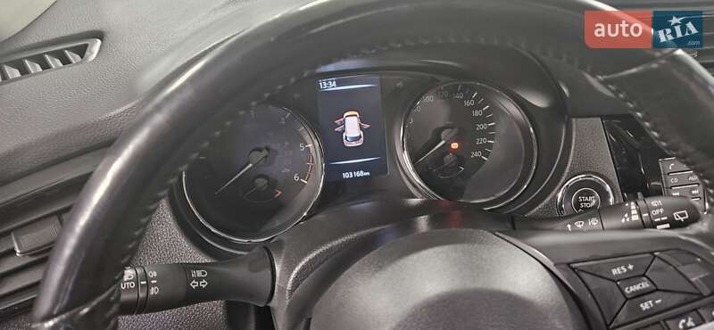 Внедорожник / Кроссовер Nissan X-Trail 2021 в Косове