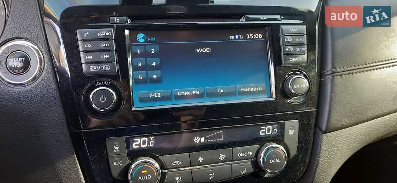 Позашляховик / Кросовер Nissan X-Trail 2017 в Новій Водолагі