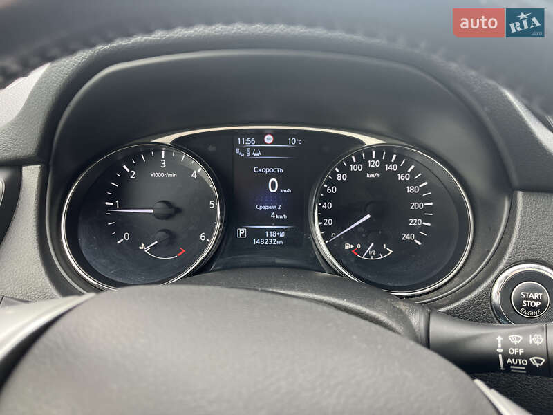 Позашляховик / Кросовер Nissan X-Trail 2015 в Хмельницькому