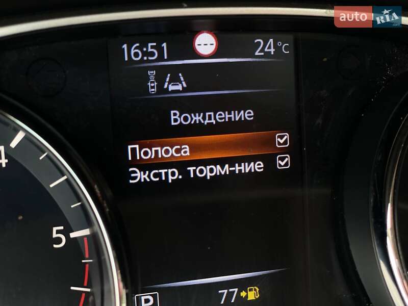 Позашляховик / Кросовер Nissan X-Trail 2014 в Києві фото 29 Позашляховик / Кросовер Nissan X-Trail 2014 в Києві