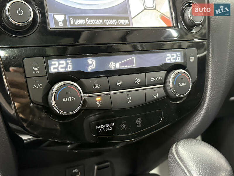 Позашляховик / Кросовер Nissan X-Trail 2016 в Одесі фото 30 Позашляховик / Кросовер Nissan X-Trail 2016 в Одесі