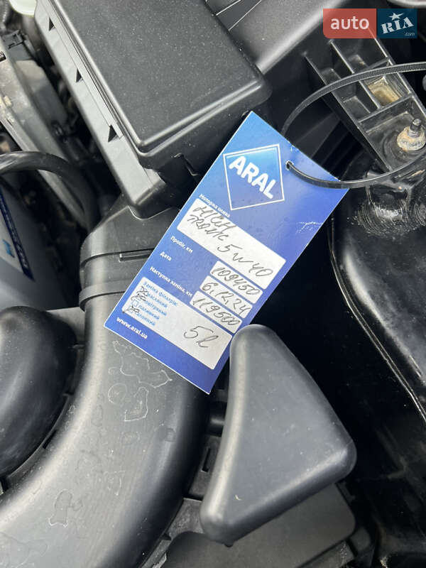 Позашляховик / Кросовер Nissan X-Trail 2012 в Ужгороді