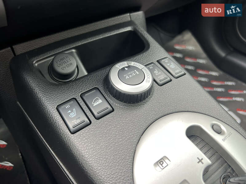 Позашляховик / Кросовер Nissan X-Trail 2012 в Ужгороді