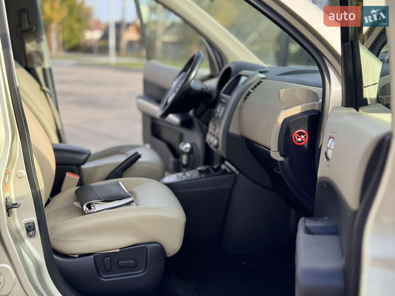 Внедорожник / Кроссовер Nissan X-Trail 2008 в Запорожье фото 46 Внедорожник / Кроссовер Nissan X-Trail 2008 в Запорожье