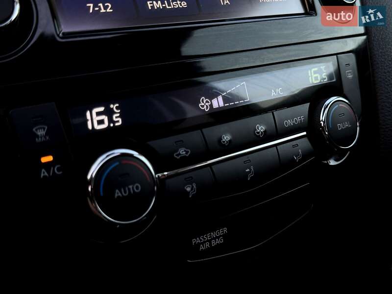 Позашляховик / Кросовер Nissan X-Trail 2017 в Тернополі фото 52 Позашляховик / Кросовер Nissan X-Trail 2017 в Тернополі