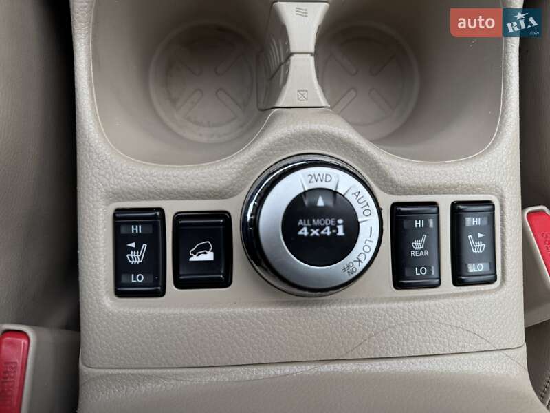 Позашляховик / Кросовер Nissan X-Trail 2017 в Вінниці фото 45 Позашляховик / Кросовер Nissan X-Trail 2017 в Вінниці