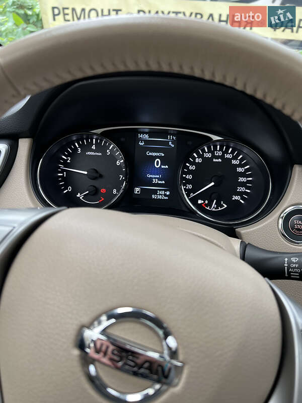 Внедорожник / Кроссовер Nissan X-Trail 2017 в Киеве фото 7 Внедорожник / Кроссовер Nissan X-Trail 2017 в Киеве