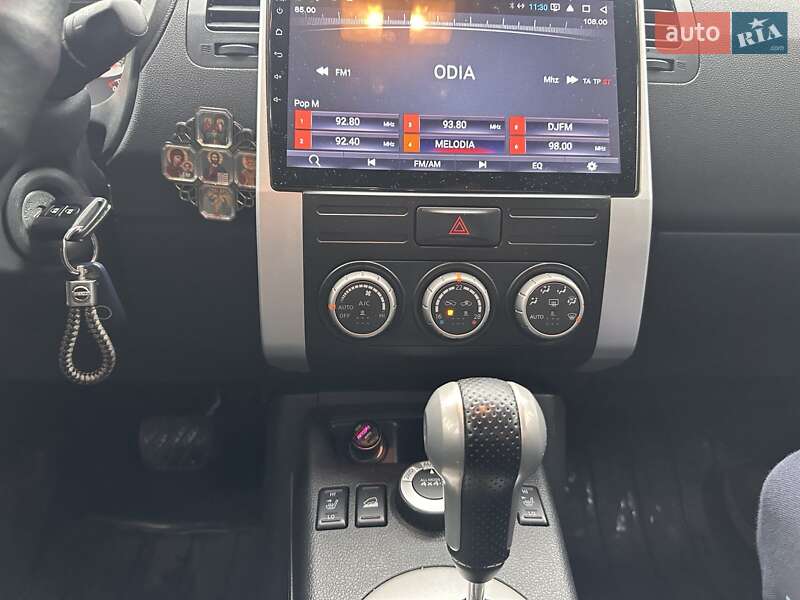 Внедорожник / Кроссовер Nissan X-Trail 2013 в Киеве фото 12 Внедорожник / Кроссовер Nissan X-Trail 2013 в Киеве