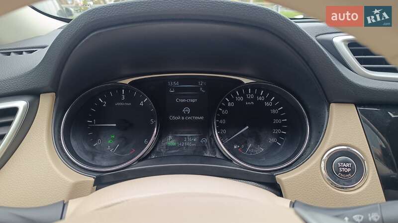 Позашляховик / Кросовер Nissan X-Trail 2015 в Києві