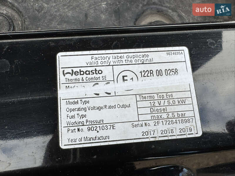 Позашляховик / Кросовер Nissan X-Trail 2017 в Бердичеві