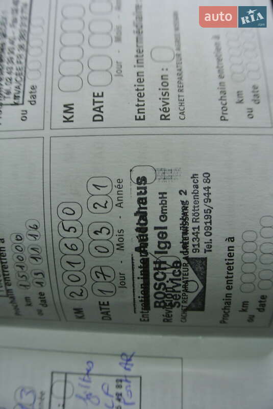 Внедорожник / Кроссовер Nissan X-Trail 2012 в Черновцах фото 96 Внедорожник / Кроссовер Nissan X-Trail 2012 в Черновцах