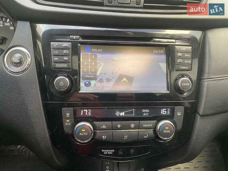 Внедорожник / Кроссовер Nissan X-Trail 2017 в Киеве