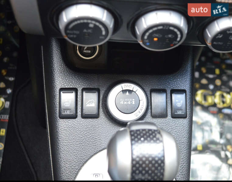 Внедорожник / Кроссовер Nissan X-Trail 2008 в Одессе фото 16 Внедорожник / Кроссовер Nissan X-Trail 2008 в Одессе