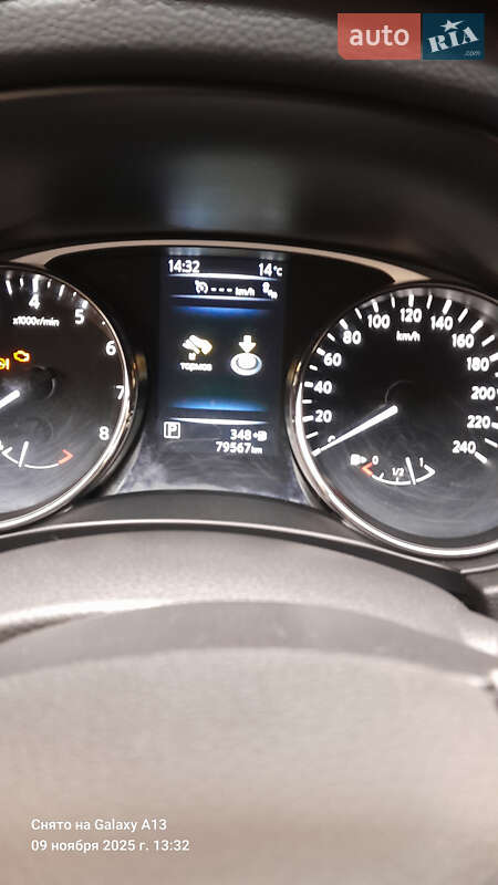 Внедорожник / Кроссовер Nissan X-Trail 2014 в Николаеве фото 8 Внедорожник / Кроссовер Nissan X-Trail 2014 в Николаеве