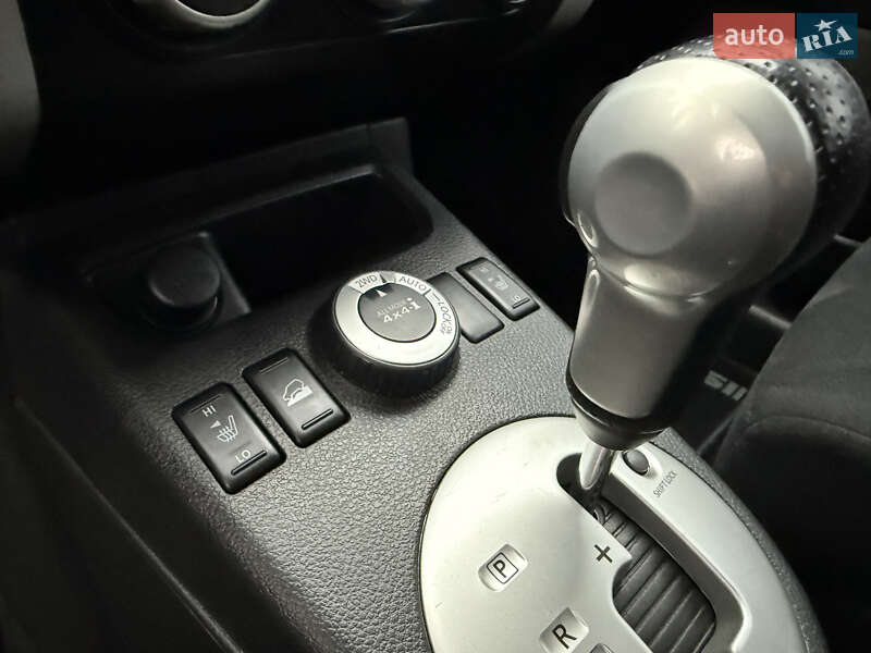 Внедорожник / Кроссовер Nissan X-Trail 2011 в Киеве фото 79 Внедорожник / Кроссовер Nissan X-Trail 2011 в Киеве