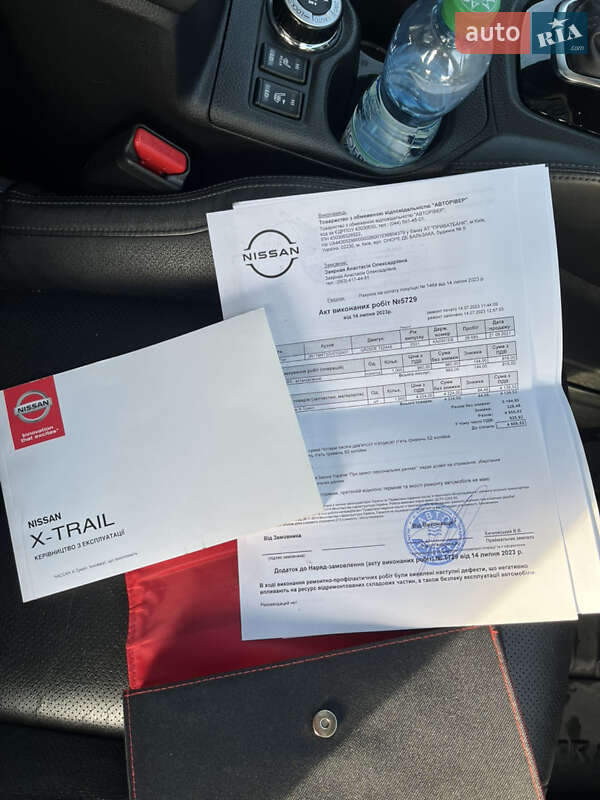 Внедорожник / Кроссовер Nissan X-Trail 2021 в Броварах фото 25 Внедорожник / Кроссовер Nissan X-Trail 2021 в Броварах
