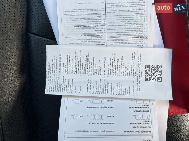 Внедорожник / Кроссовер Nissan X-Trail 2021 в Броварах фото 26 Внедорожник / Кроссовер Nissan X-Trail 2021 в Броварах