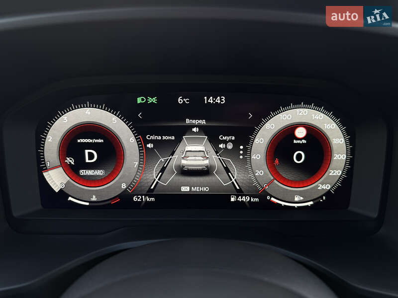 Позашляховик / Кросовер Nissan X-Trail 2025 в Києві