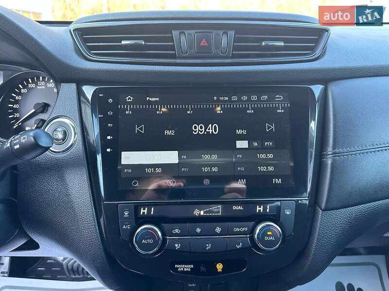 Внедорожник / Кроссовер Nissan X-Trail 2020 в Виннице