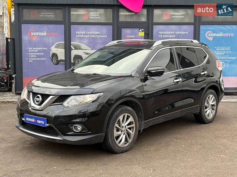 Nissan X-Trail 2016