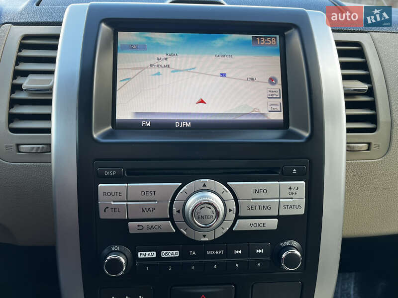 Внедорожник / Кроссовер Nissan X-Trail 2011 в Луцке