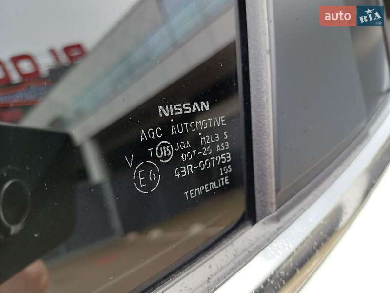 Позашляховик / Кросовер Nissan X-Trail 2021 в Києві