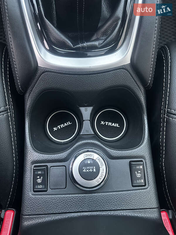 Внедорожник / Кроссовер Nissan X-Trail 2017 в Белой Церкви