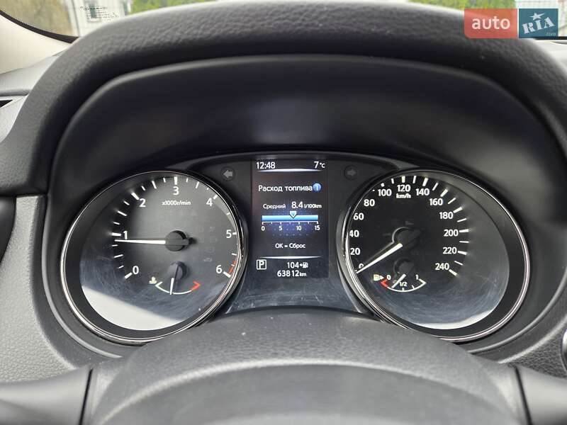 Внедорожник / Кроссовер Nissan X-Trail 2021 в Виннице