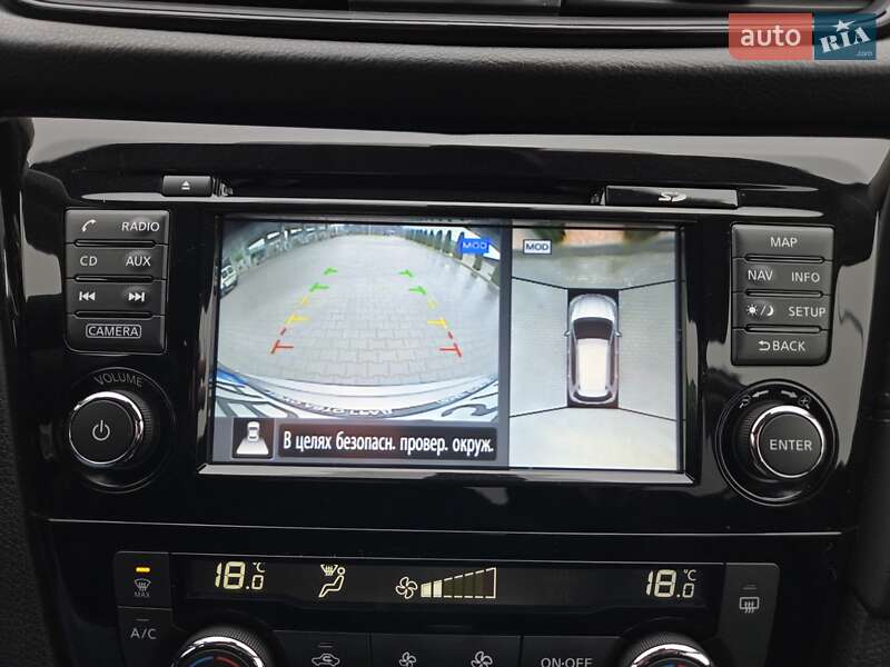 Внедорожник / Кроссовер Nissan X-Trail 2021 в Виннице