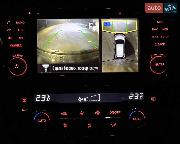 Внедорожник / Кроссовер Nissan X-Trail 2018 в Павлограде