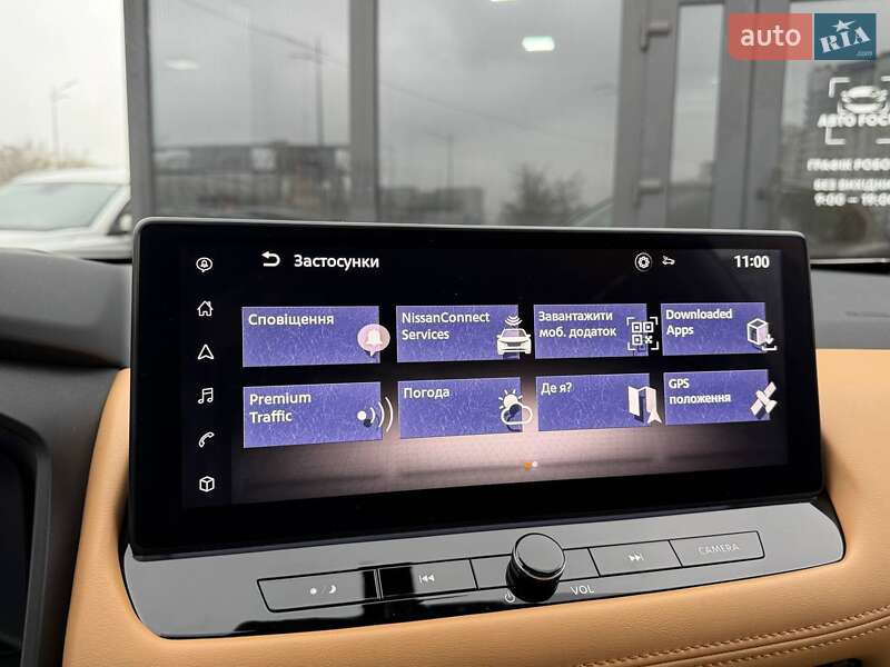 Позашляховик / Кросовер Nissan X-Trail 2023 в Києві