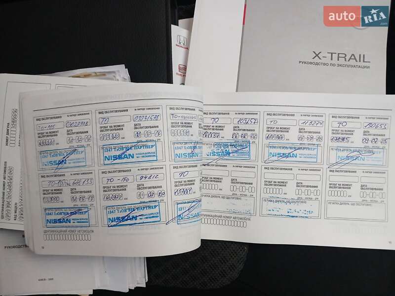 Позашляховик / Кросовер Nissan X-Trail 2008 в Вараші