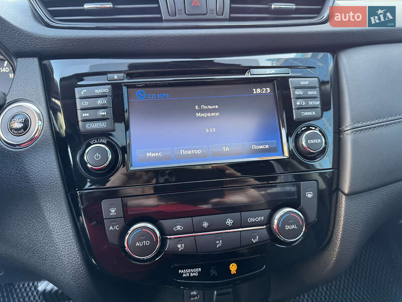 Внедорожник / Кроссовер Nissan X-Trail 2020 в Одессе фото 54 Внедорожник / Кроссовер Nissan X-Trail 2020 в Одессе