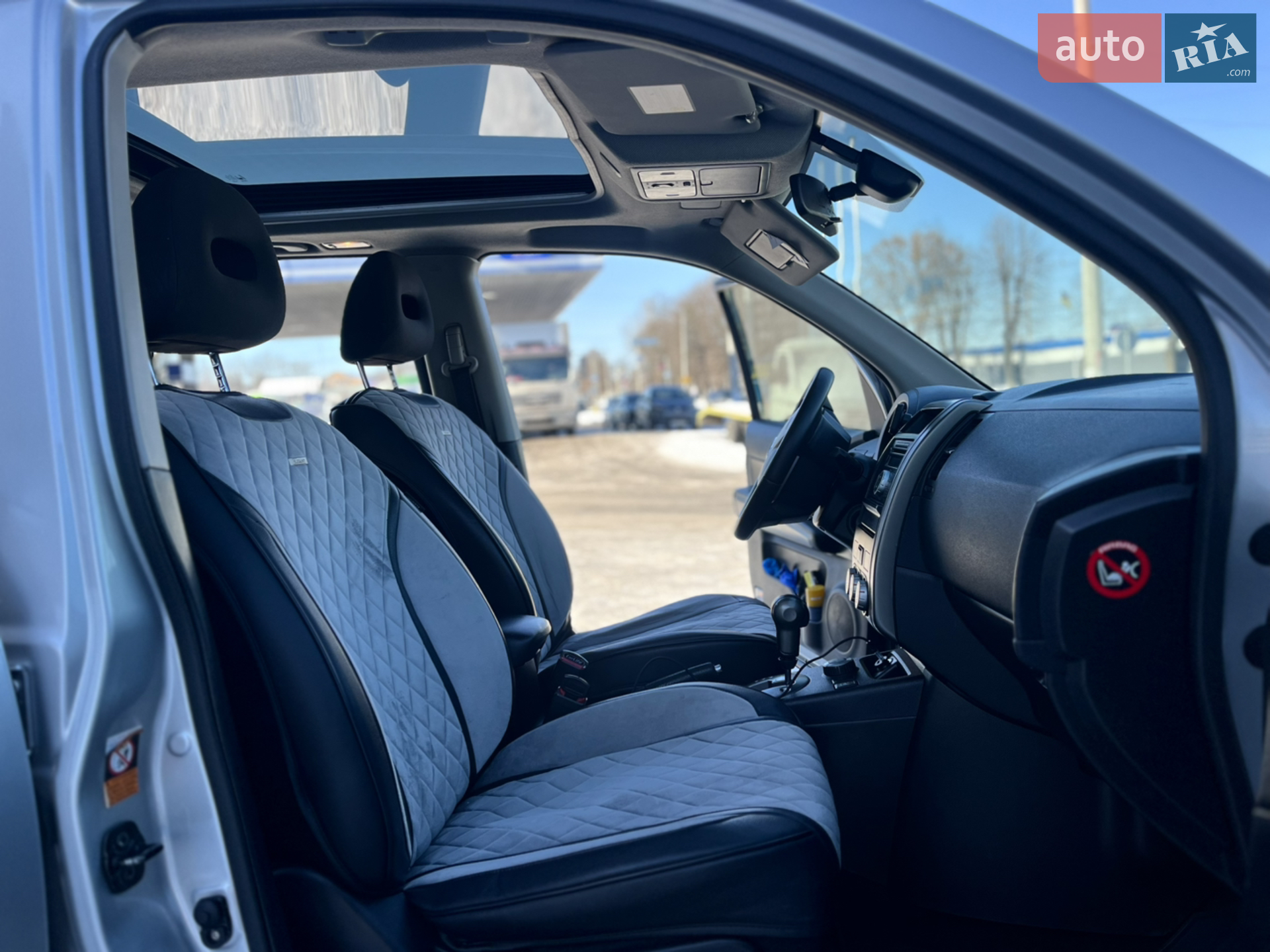 2010 Nissan X-Trail - мініатюра 16