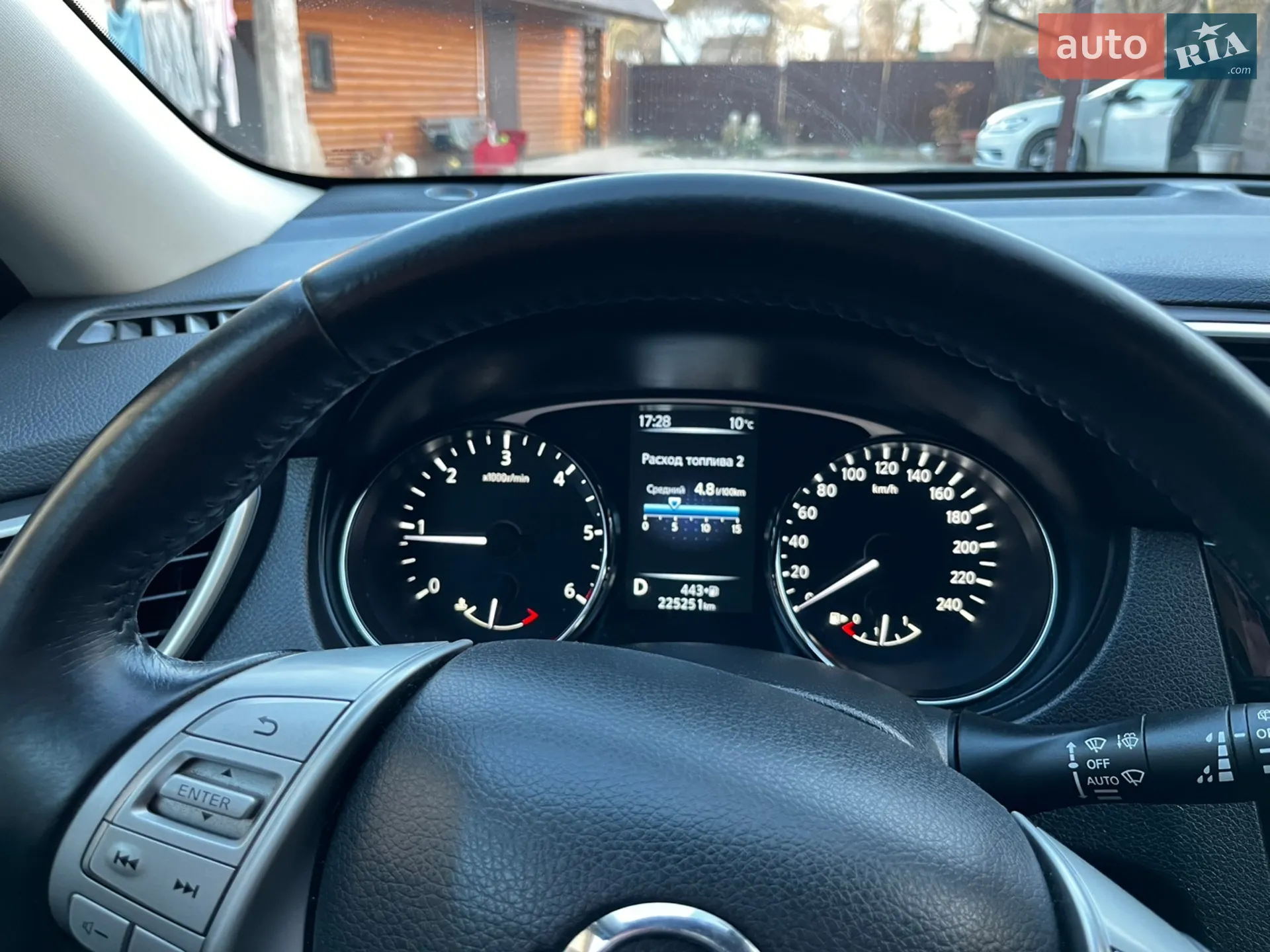 2015 Nissan X-Trail - мініатюра 15