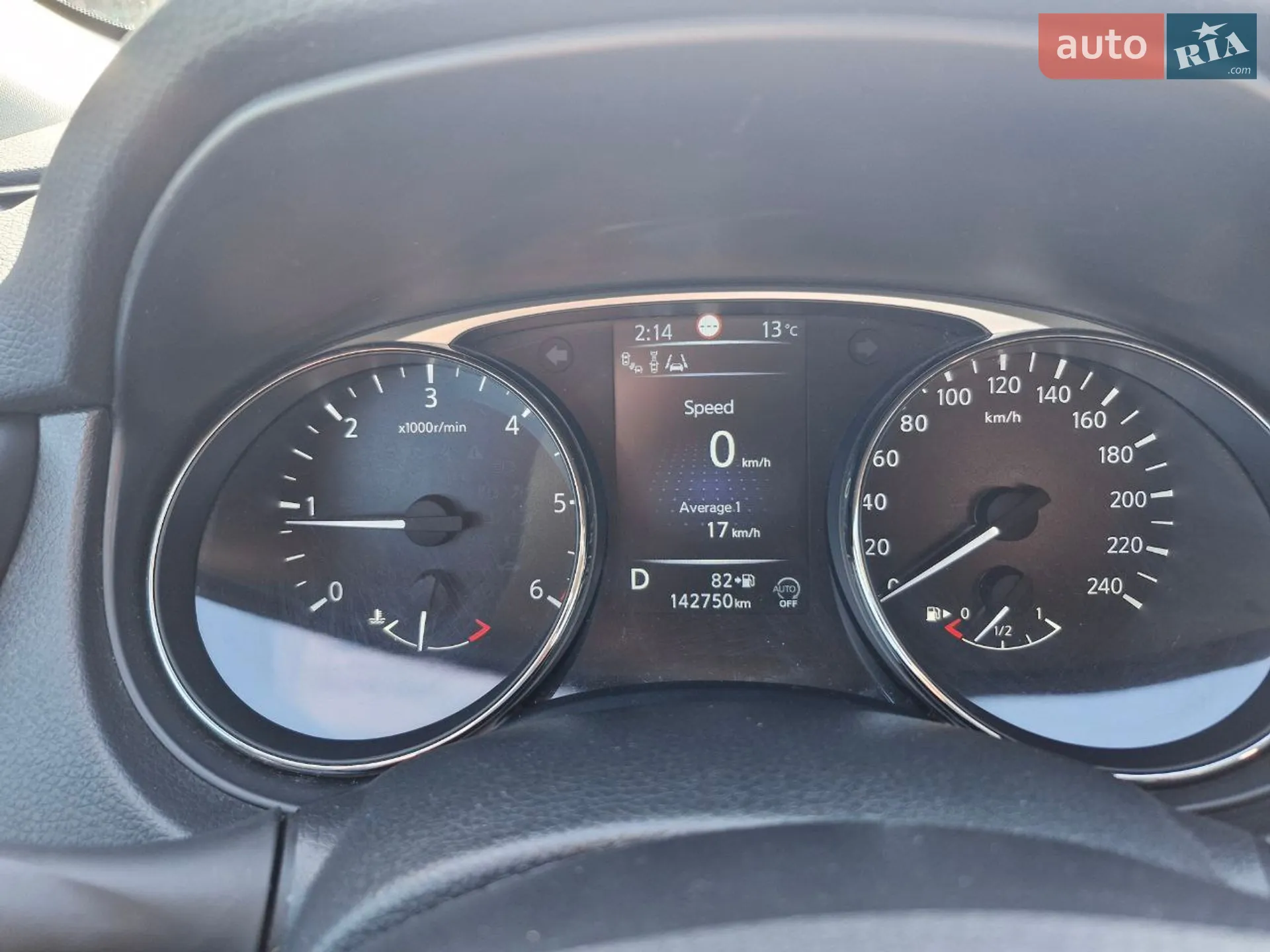 2016 Nissan X-Trail - мініатюра 15