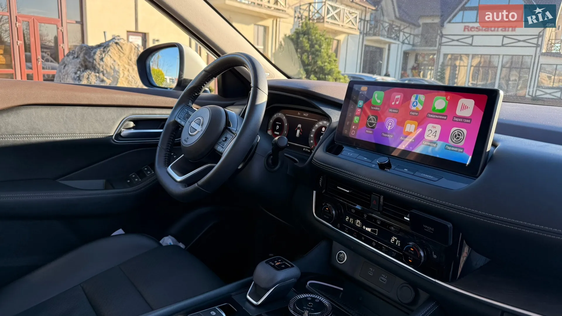 2023 Nissan X-Trail - мініатюра 11