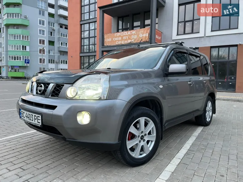 Nissan X-Trail