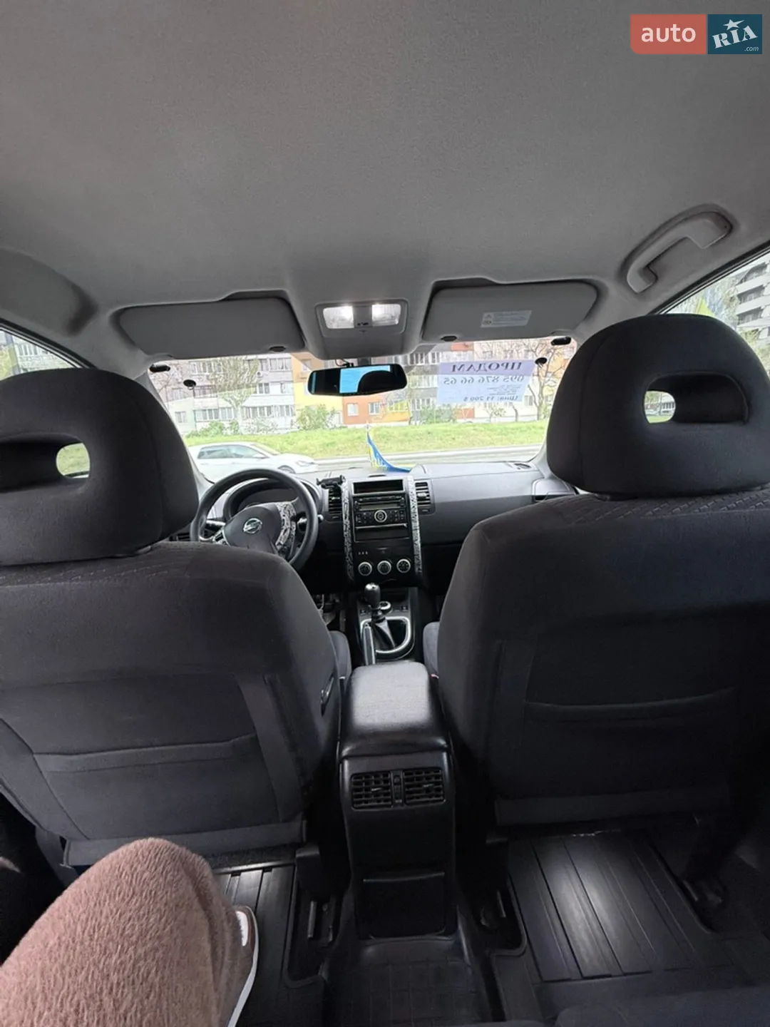 2011 Nissan X-Trail - мініатюра 13