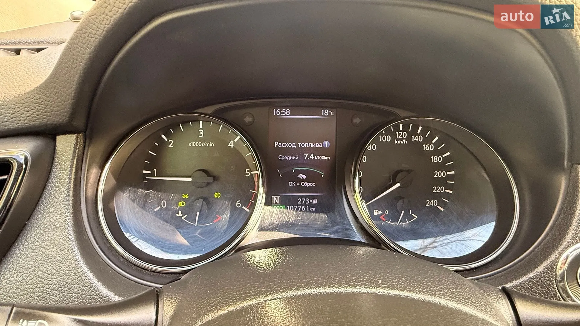 2019 Nissan X-Trail - мініатюра 51