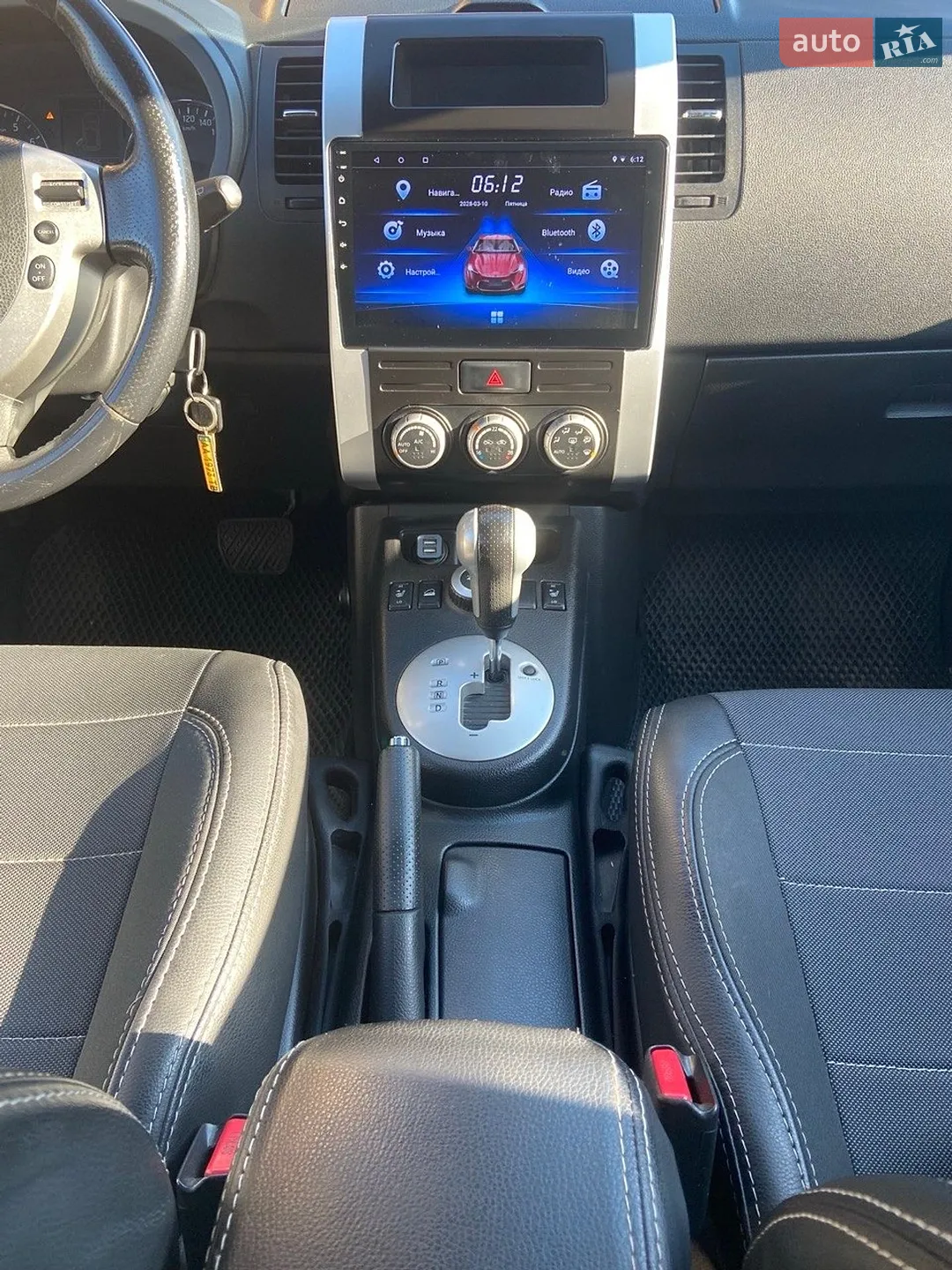 2011 Nissan X-Trail - мініатюра 6