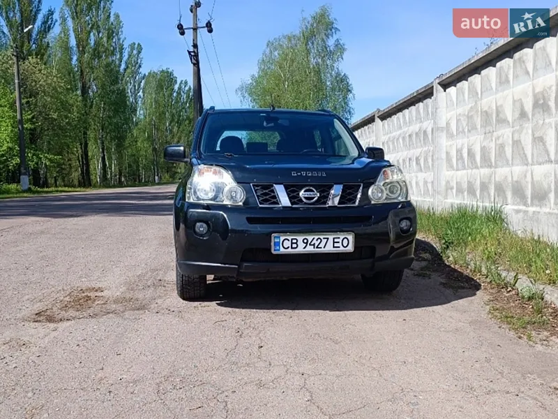 Nissan X-Trail