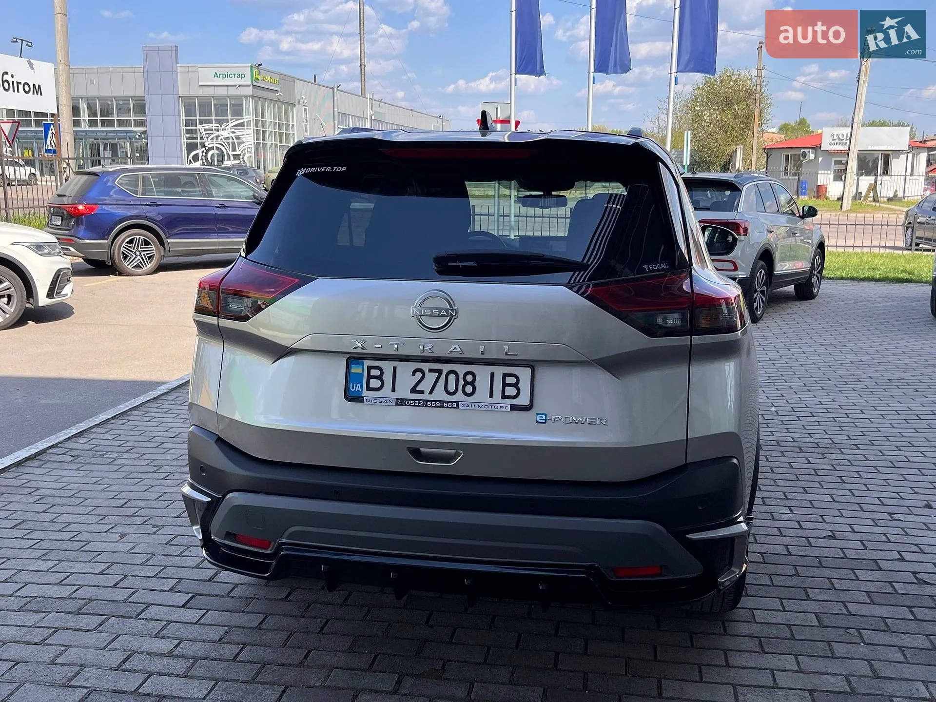 2023 Nissan X-Trail - мініатюра 7