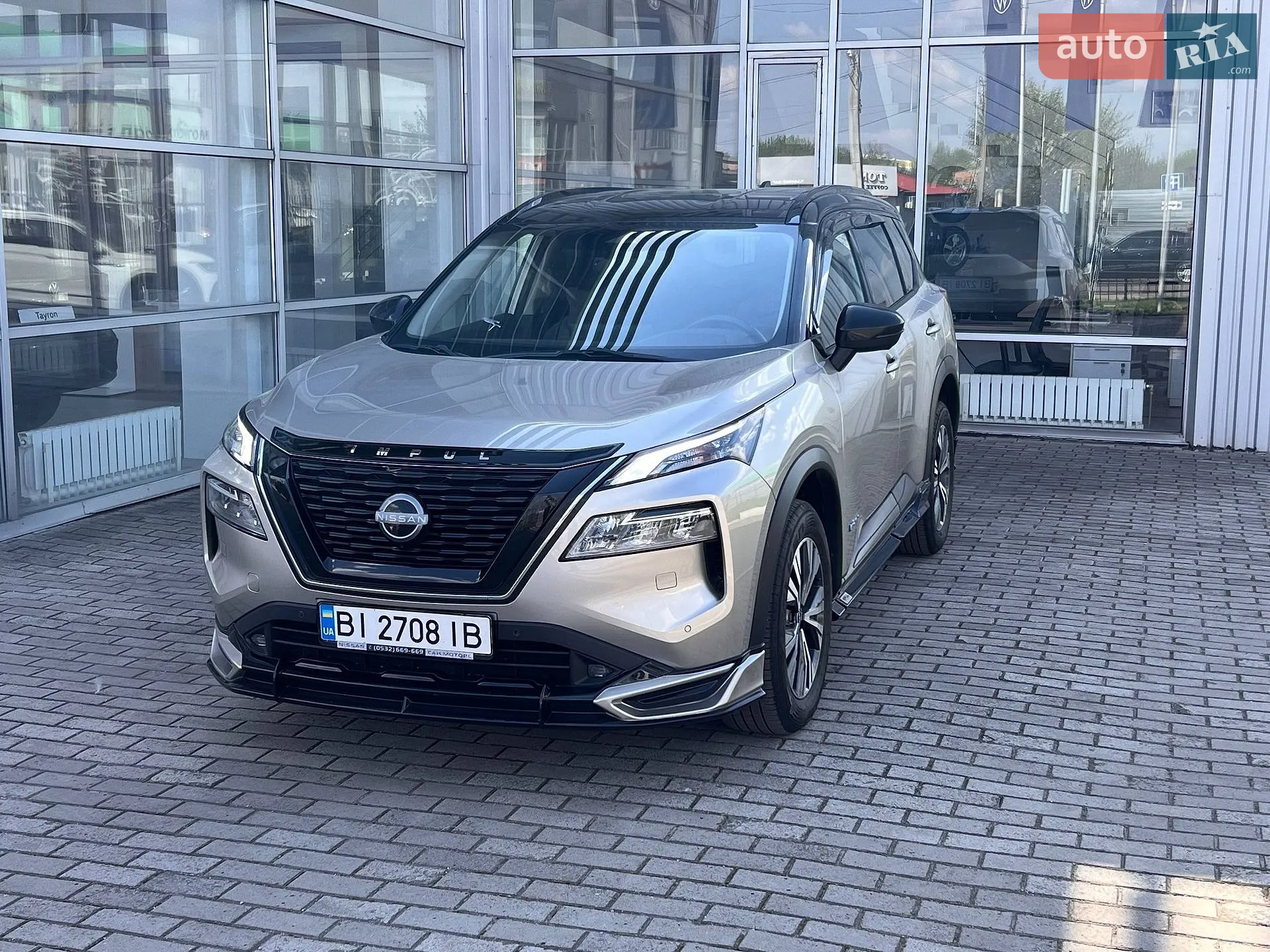 2023 Nissan X-Trail - мініатюра 13