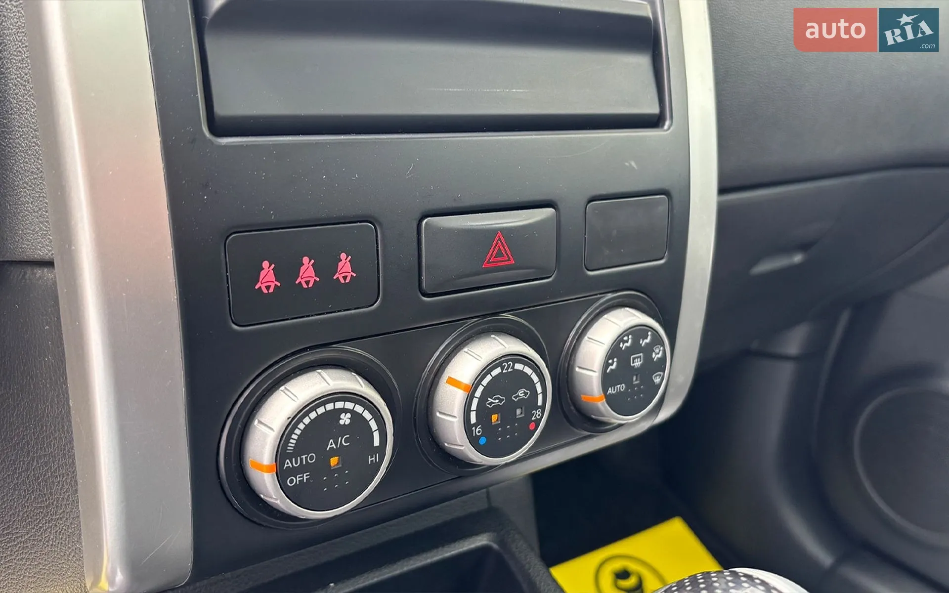 2011 Nissan X-Trail - мініатюра 17