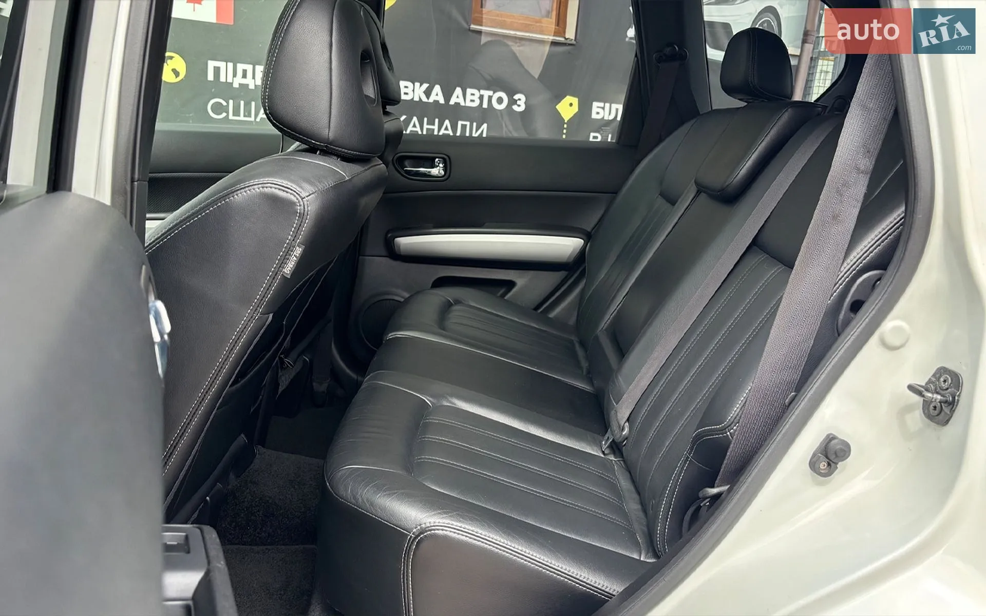 2011 Nissan X-Trail - мініатюра 23