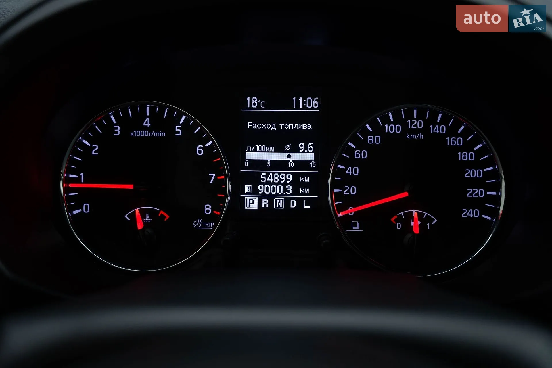 2012 Nissan X-Trail - мініатюра 14