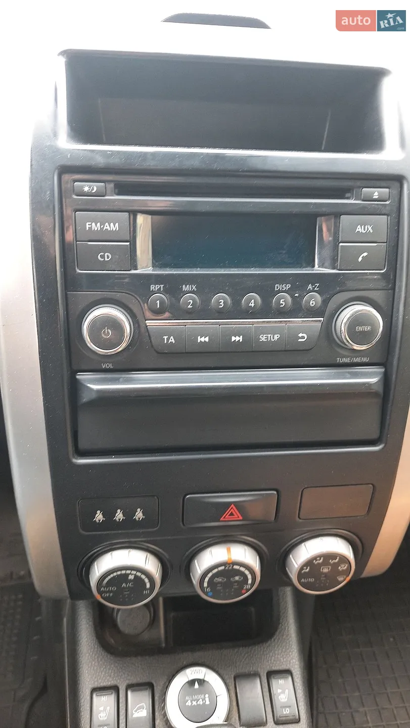 2012 Nissan X-Trail - мініатюра 8