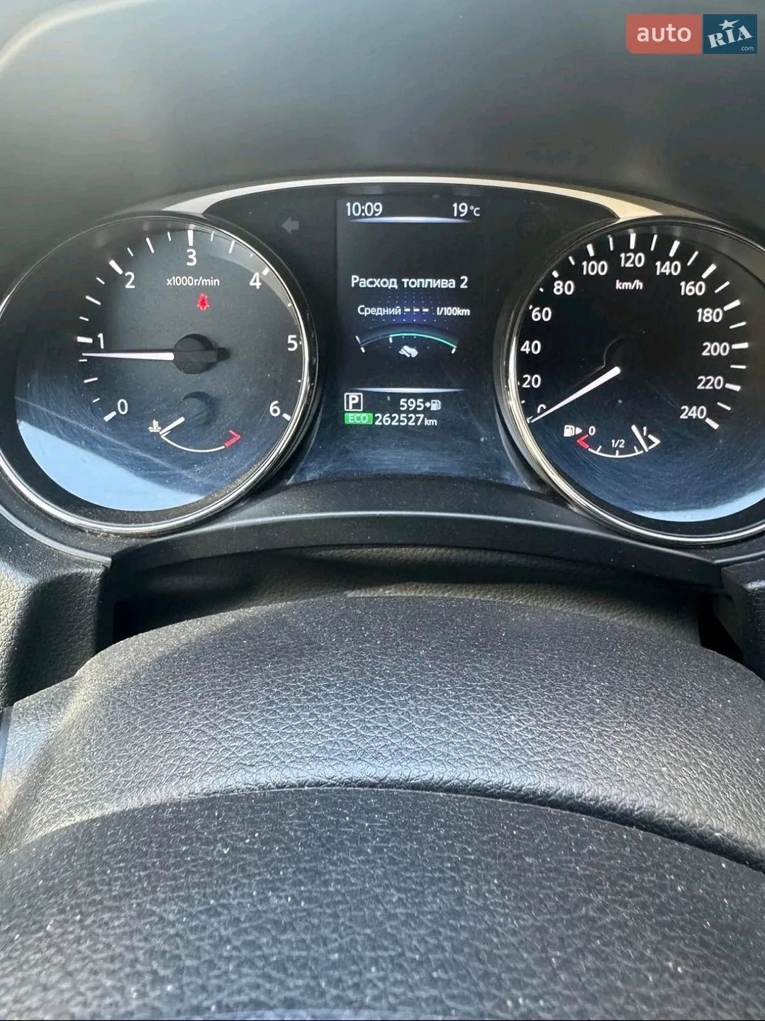 2016 Nissan X-Trail - мініатюра 16