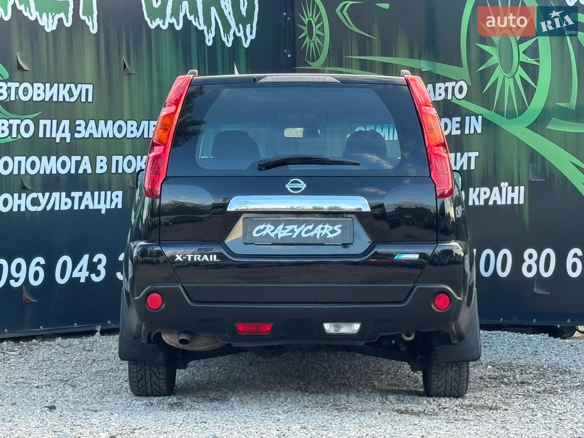 2010 Nissan X-Trail - мініатюра 7
